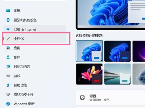 win11怎么把任務(wù)欄的圖標移到桌面(win11怎么顯示我的電腦圖標)