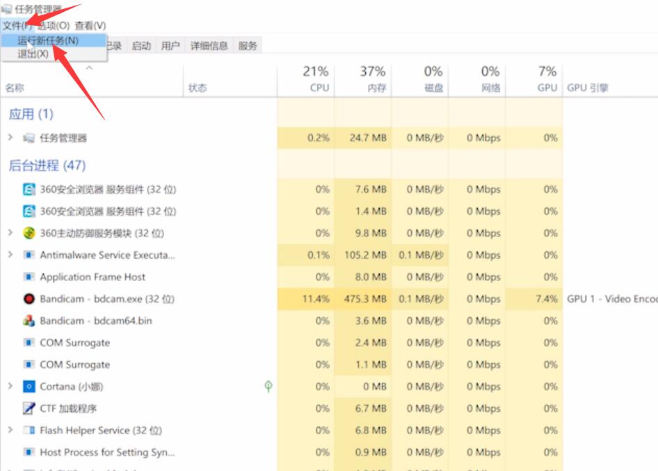 電腦白屏 有鼠標(window10電腦白屏但是有鼠標)