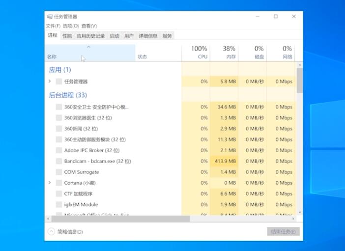 電腦白屏 有鼠標(biāo)(window10電腦白屏但是有鼠標(biāo))