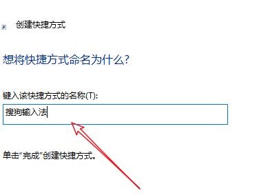 win10下載的軟件如何放在桌面上(win10系統(tǒng)下載的軟件怎么放到桌面)