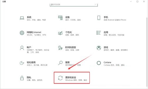 win10病毒和威脅防護(hù)打不開怎么辦(win10怎么徹底關(guān)閉病毒和威脅防護(hù))