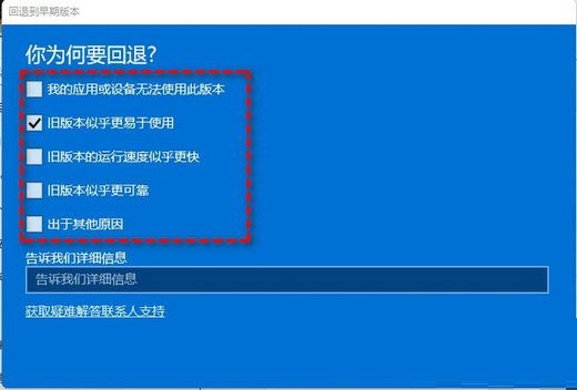 華為筆記本電腦怎么回到桌面(華為筆記本怎么回到原來的桌面)