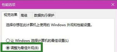 win10屏幕截圖無(wú)法保存(win10截圖快捷鍵保存在哪里)