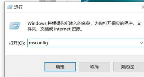 win10精簡版怎樣退出安全模式(筆記本怎么退出安全模式win10)