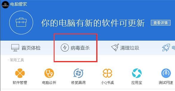 win10屏幕閃爍安全模式也閃(win10啟動后屏幕閃爍無法進(jìn)入桌面)