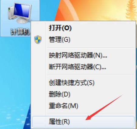 聯(lián)想win10怎么進入系統(tǒng)還原界面(win10關閉自動還原功能)