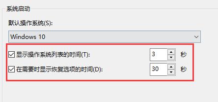 win10沒有恢復(fù)選項怎么辦 開發(fā)人員 沒用(win10恢復(fù)出廠設(shè)置)