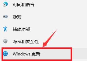 win11返回win10會丟失數(shù)據(jù)嗎(退回win10沒有返回選項)