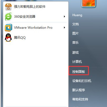 win7怎么恢復出廠設(shè)置刪除所有數(shù)據(jù)文件(win7怎么恢復出廠設(shè)置全部刪除)