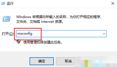 win10在歡迎界面卡住(win10卡死在歡迎)