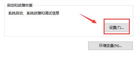 win10沒有恢復(fù)選項怎么辦 開發(fā)人員 沒用(win10恢復(fù)出廠設(shè)置)