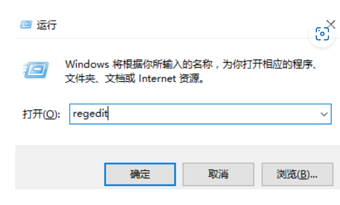 win10官網(wǎng)u盤(pán)下載工具不能運(yùn)行(win10最好用的下載軟件工具)