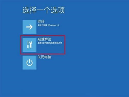 小米筆記本電腦怎么進去安全模式(小米筆記本win10怎么進入安全模式)