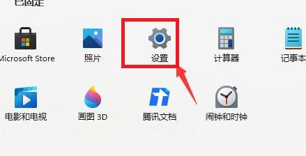 win11返回win10會丟失數據嗎(退回win10沒有返回選項)