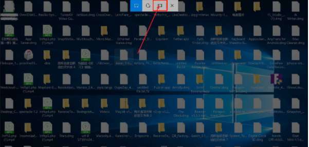 蘋果電腦windows10截圖快捷鍵大全(win10怎么關(guān)閉截圖快捷鍵)