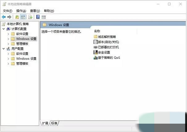 windows下載速度限制(win10的下載速度為什么限制在1m)