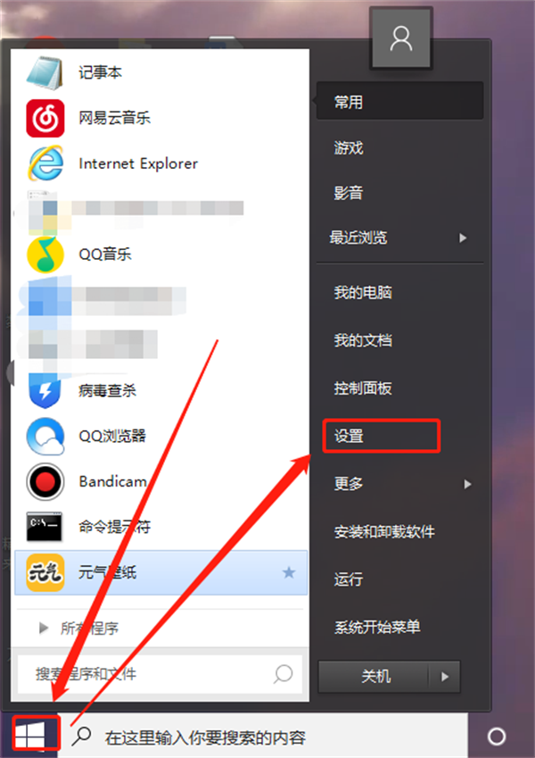 win10游戲錄屏不工作(win10錄制不了游戲)