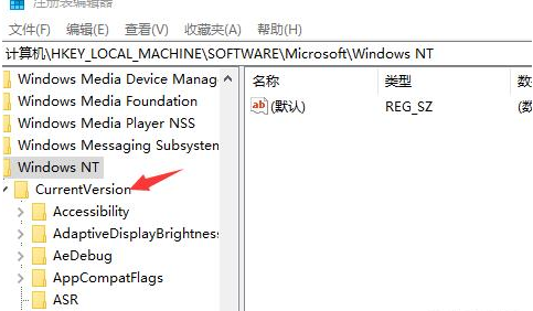 win7激活密鑰在哪輸入(win7激活密鑰在哪里查看)