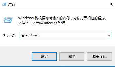 win10殺毒軟件怎么關閉(怎么關閉殺毒軟件win10)