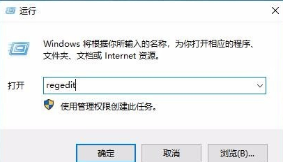 win10系統(tǒng)按w彈出工作區(qū)怎么辦(windows10按w彈出工作區(qū)怎么辦)