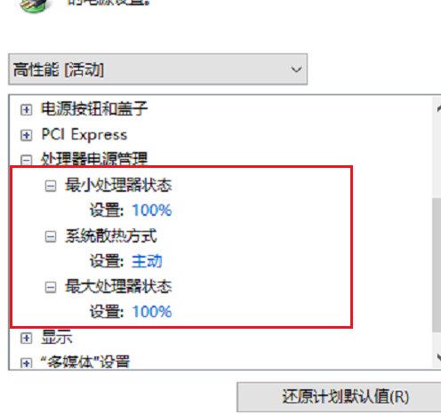 把房價(jià)降下來游戲(小游戲把房價(jià)降下來)