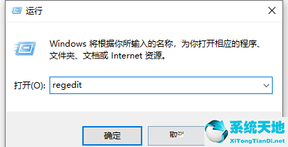 win10截圖快捷鍵沒反應(yīng)怎么辦啊(win10的截圖鍵不能用了)