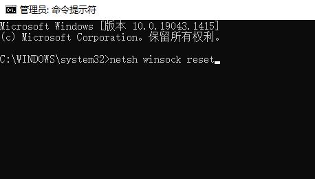 win10安全模式輸入密碼錯(cuò)誤(window10安全模式密碼不正確)