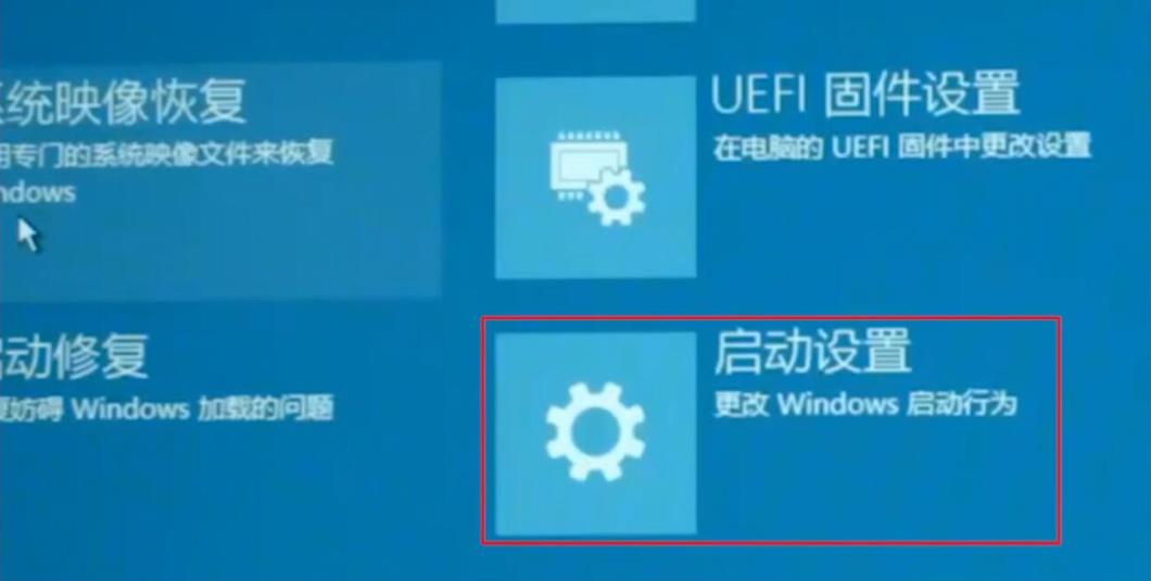 win10開機(jī)一直閃屏無法進(jìn)入桌面(window10開機(jī)一直閃屏)