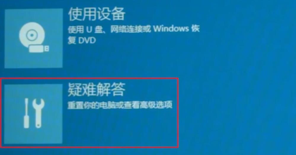 win10開機一直閃屏無法進入桌面(window10開機一直閃屏)