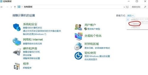 windows防火墻自己關(guān)閉(win10防火墻會(huì)自動(dòng)關(guān)閉)