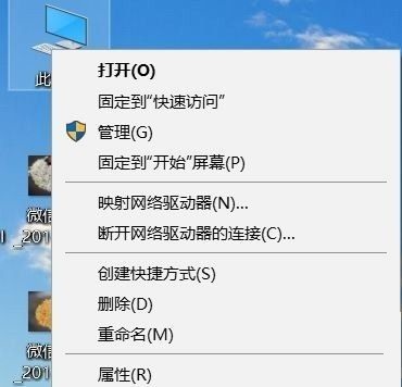 windows防火墻自己關(guān)閉(win10防火墻會自動關(guān)閉)