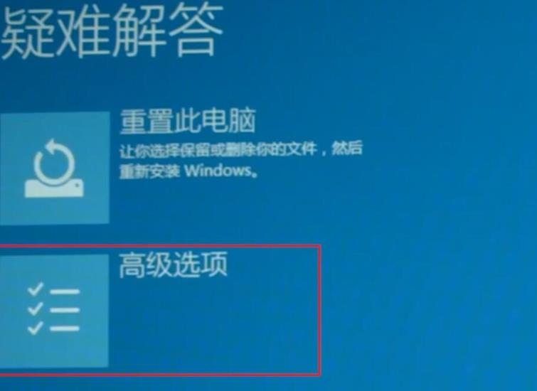 win10開機(jī)一直閃屏無法進(jìn)入桌面(window10開機(jī)一直閃屏)