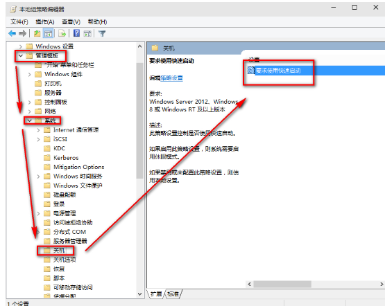 win10系統(tǒng)電腦開機慢怎么辦(win10開機慢是什么原因怎么處理)