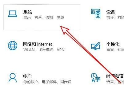 win10 麥克風(fēng)聲音小(windows10麥克風(fēng)聲音小)