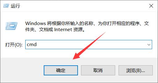 win10命令提示符管理員怎么打開(win10打開命令窗口)