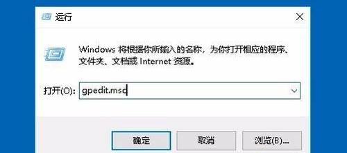 win10防火墻在哪里打開(windows防火墻無法打開)