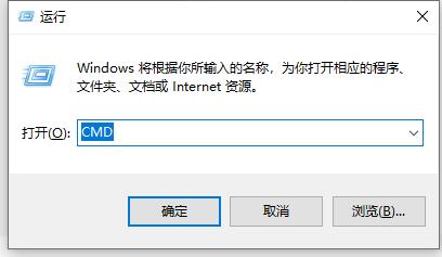 win10如何禁用防火墻命令(win10家庭版怎么關(guān)閉防火墻)