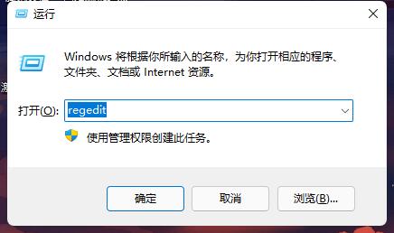 win11設(shè)置開機(jī)啟動(dòng)(win10電腦開機(jī)問候語怎么設(shè)置)