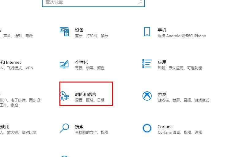 win10盜賊之海怎么打字(盜賊之海怎么用中文打字)