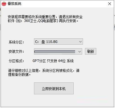 創(chuàng)新5.1聲卡win7系統(tǒng)怎么安裝(win7系統(tǒng)怎么安裝到u盤)