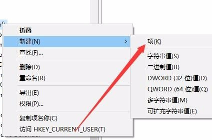 win10系統(tǒng)按w彈出工作區(qū)怎么辦(windows10按w彈出工作區(qū)怎么辦)