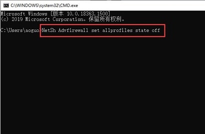 win10如何禁用防火墻命令(win10家庭版怎么關(guān)閉防火墻)