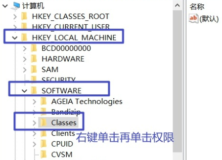 win10動(dòng)態(tài)鏈接庫(kù)初始化失敗(windows10鉤子驅(qū)動(dòng)加載失敗)