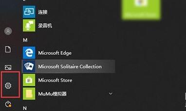 如何用360安全衛(wèi)士升級(jí)正版win10(win10裝火絨還是360安全衛(wèi)士)