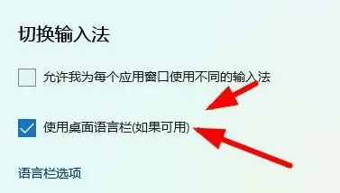 win11搜狗輸入法懸浮窗拖動(dòng)不了(如何隱藏五筆輸入法的懸浮窗)