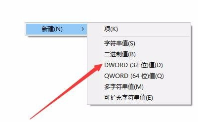 win10系統(tǒng)按w彈出工作區(qū)怎么辦(windows10按w彈出工作區(qū)怎么辦)