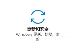 Win10怎么卸載軟件(Win10怎么卸載游戲)