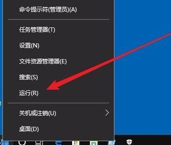 win10防火墻在哪里打開(windows防火墻無法打開)