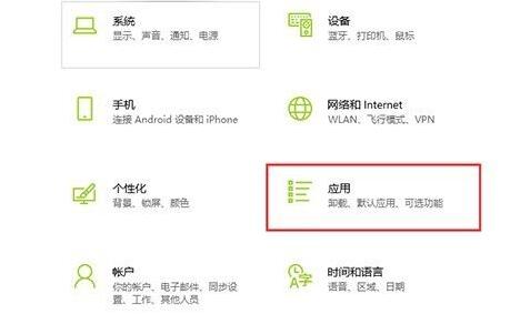 如何用360安全衛(wèi)士升級(jí)正版win10(win10裝火絨還是360安全衛(wèi)士)