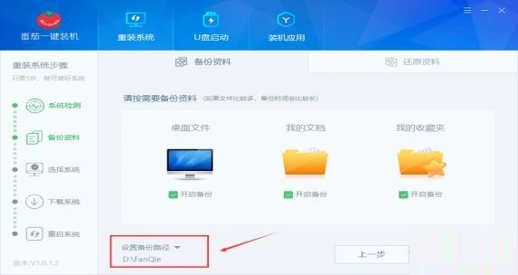 win7 安裝失敗(電腦安裝win7失敗)